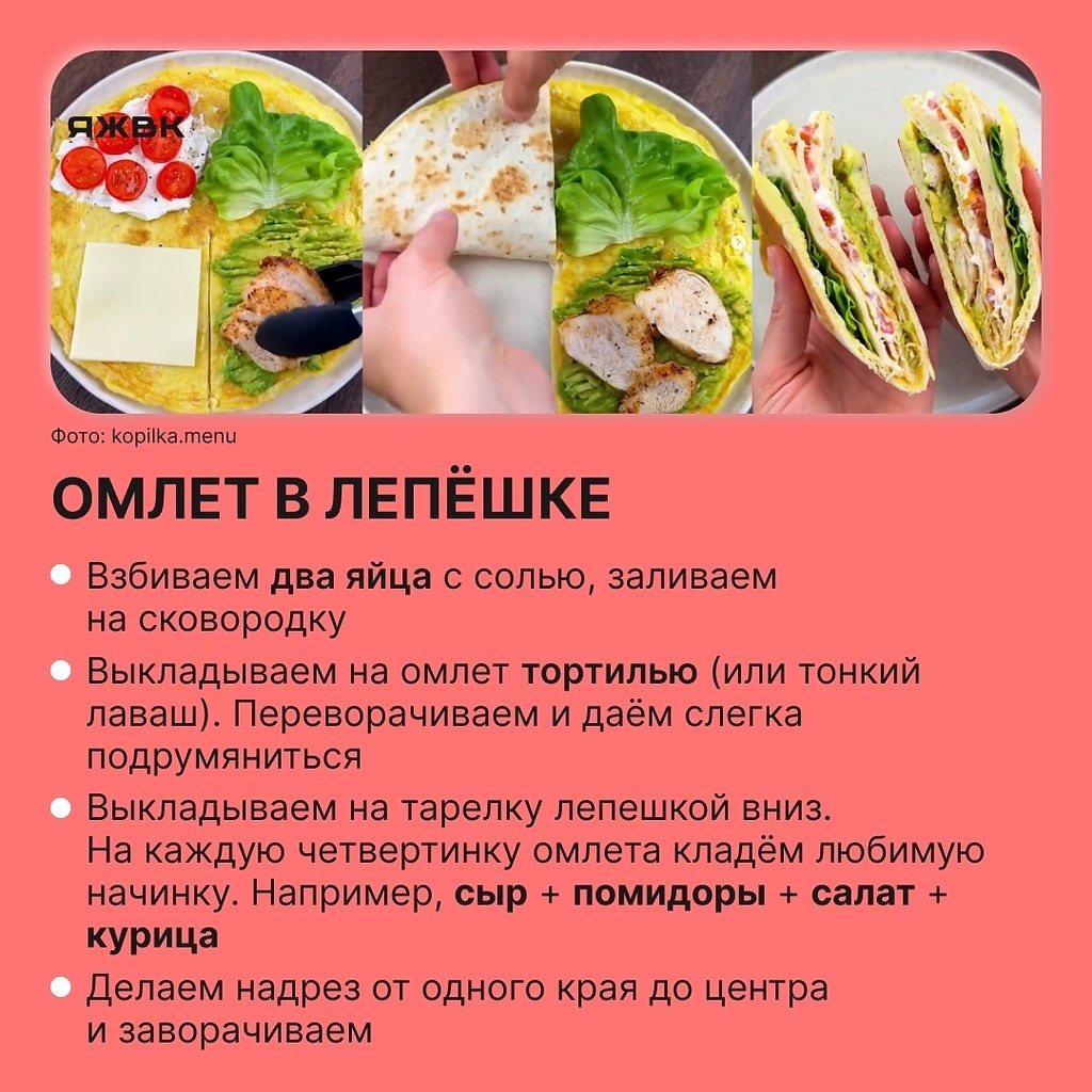 ������� ������� �� �������? ����������� ��� ��� ����� ������� ������� �� ������ ������� ����. ������ ... - 2