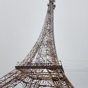  , , 38  -  18  2025