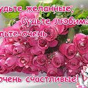  ,  -  13  2025    