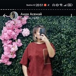 �����, ������, 45 ���