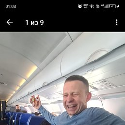 ������, 31 ���, ������