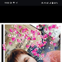 ������, ���������� �����, 55 ���