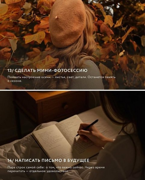  15    : - 5