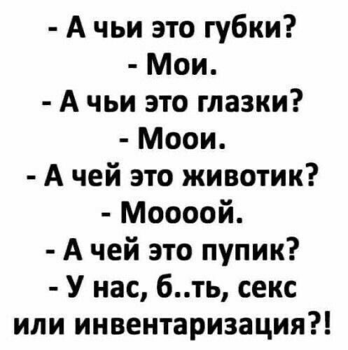   - 1  2025  23:50
