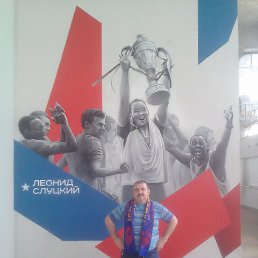 �������, ������, 53 ����