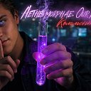 ���� �����������, ������ - ��������� 10 ����� 2026 � ������ ������ ��������