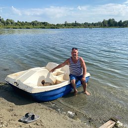 �������, 61 ���, ��������