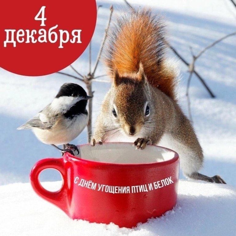 : , , , , , , , , , , ... - 5