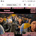 ���� �����, ������, 32 ���� - ��������� 7 ������ 2024