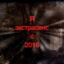 ���� ����� �������, ���������, 39 ��� - ��������� 27 ������� 2023