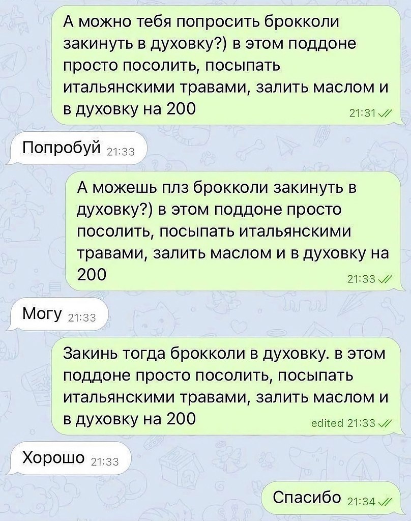  ... - 24  2023  05:29