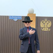 ����, 55 ���, ����