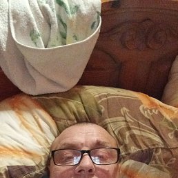 ���������, 45 ���, ����