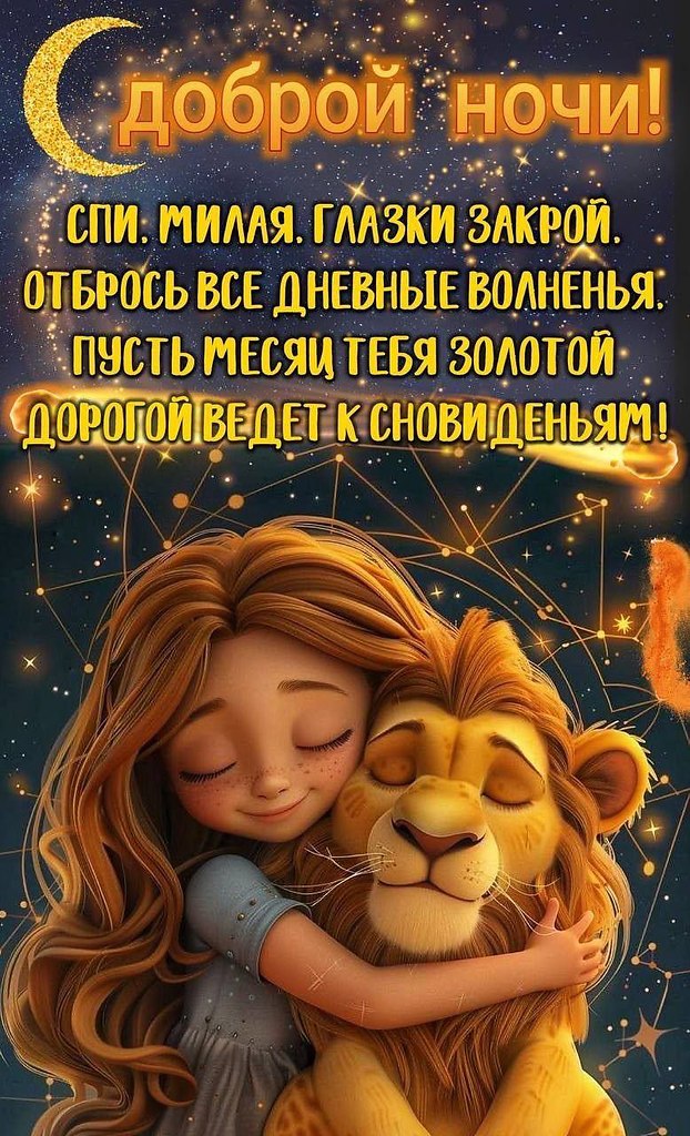   ,    . - 16  2025  21:13