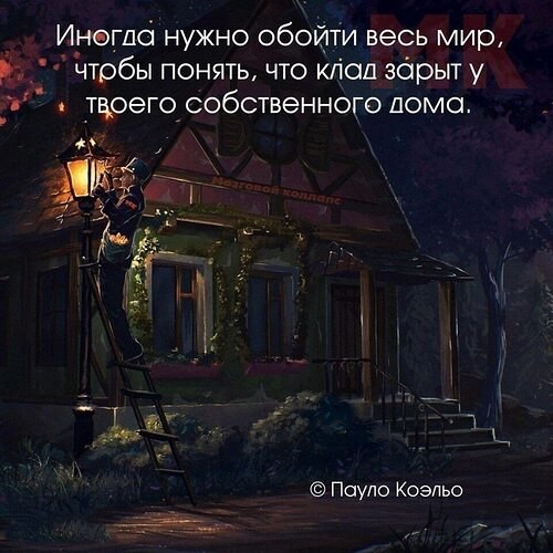   ! - 14  2025  11:57