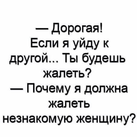���� ����� ������������. - 12 ������ 2025 � 15:19