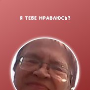 �����, 67 ���, �����