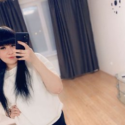 , 17 , 