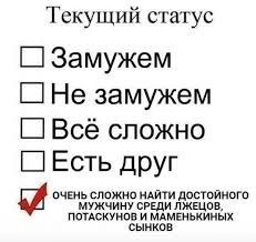 :)