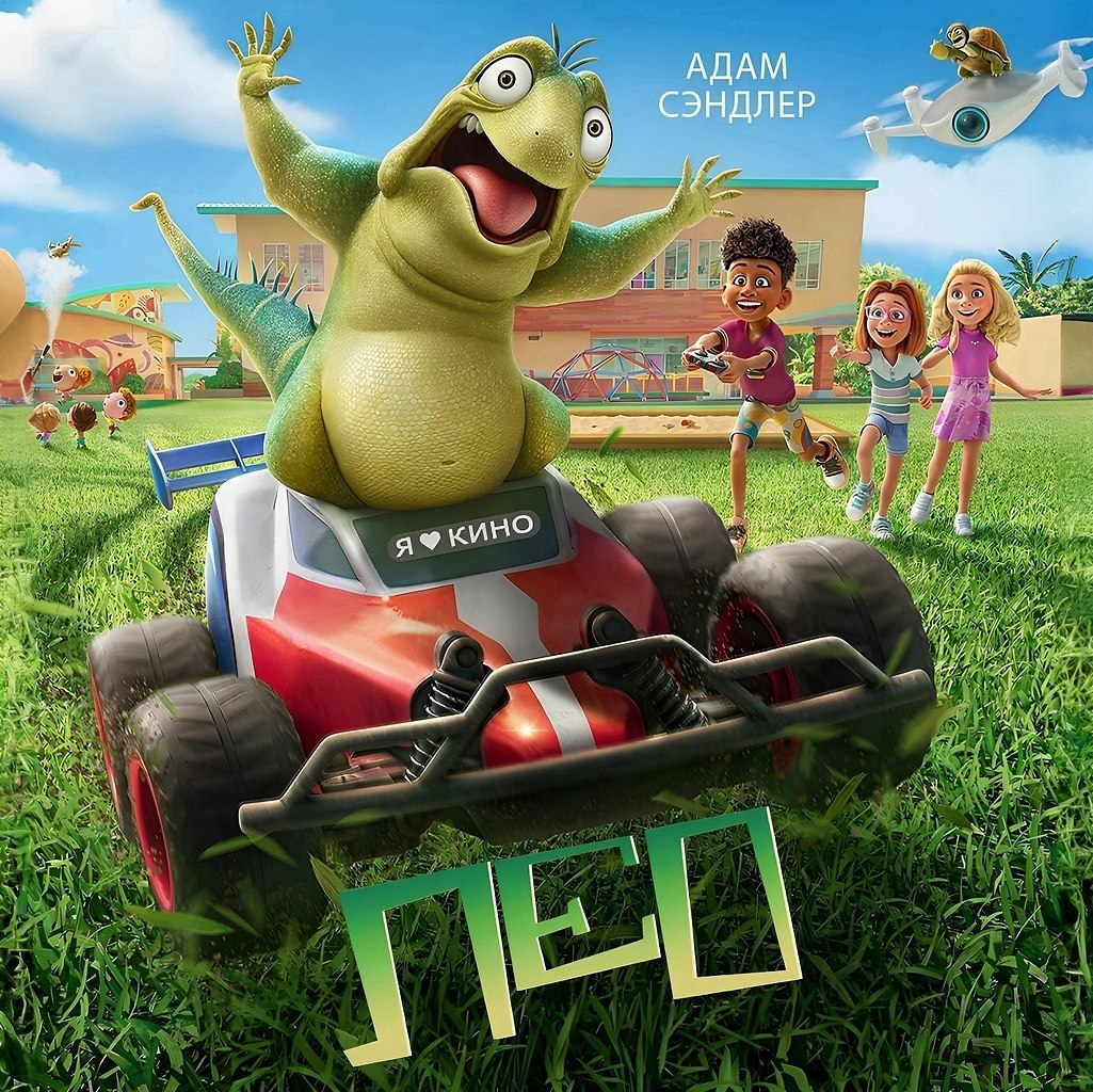 a e yaa, aa o  oop. e y oe e opac. c o ...