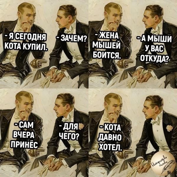   - 5  2025  13:30