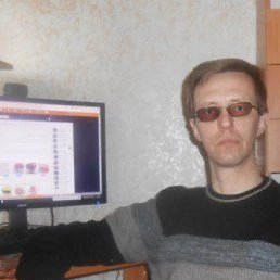 ���������, ����������, 44 ����