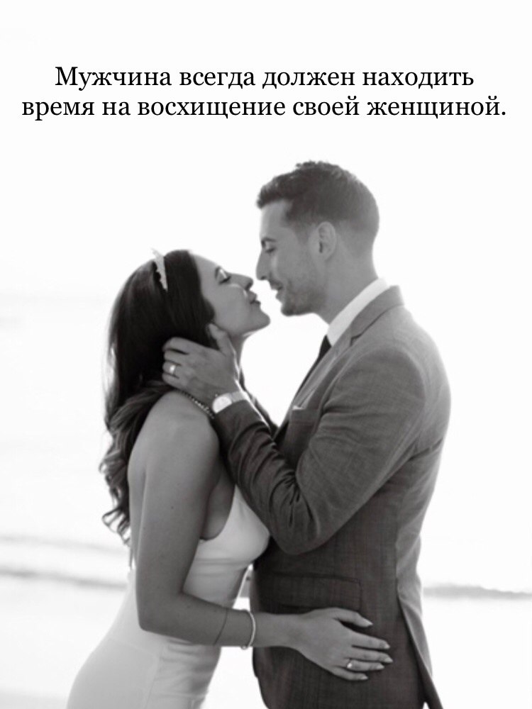   ,  - !