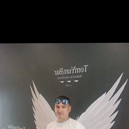 , 37, 