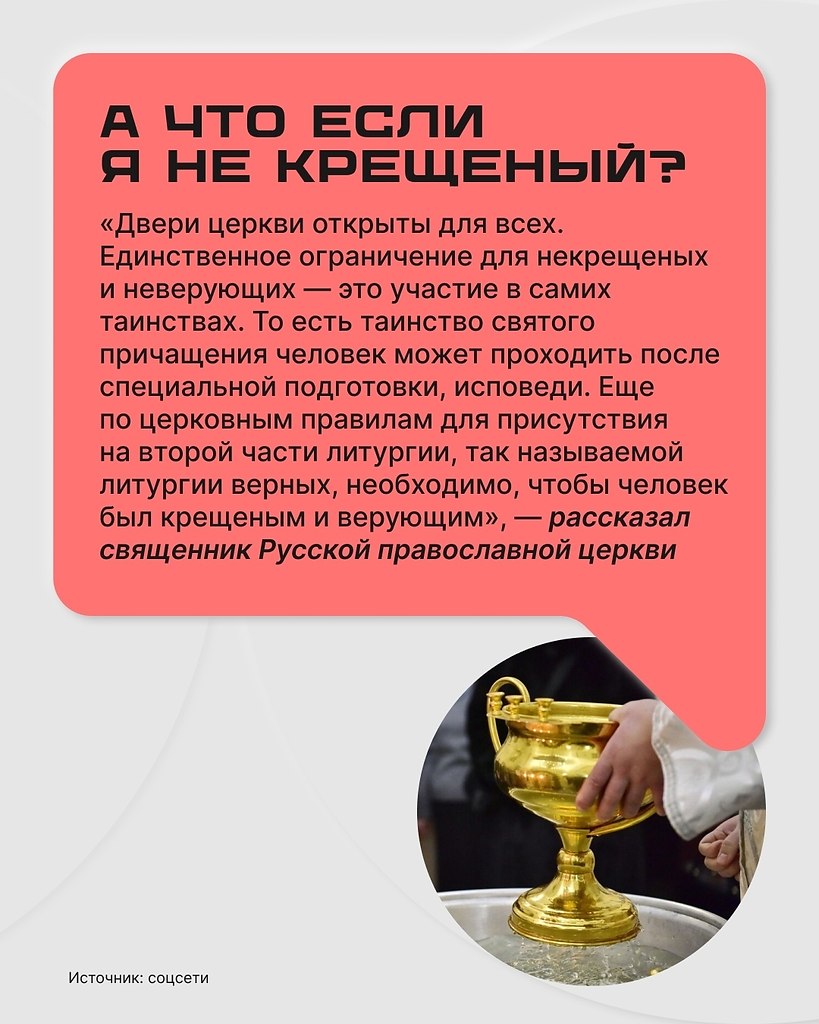 ��� ���� ������������ ��������� ������� �������� ��������. ������ ����� ��������� � �������. � ... - 7