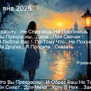 ���� ��������, ������, 70 ��� - ��������� 14 ������ 2026 � ������ ���� ����������