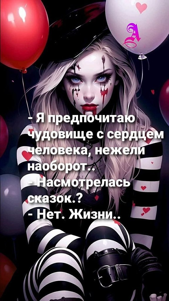 ₪╬═►  ||  ||  ◄═╬₪ - 4  2024  13:57