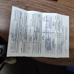 �����, ������, 52 ����