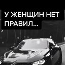 ���� Olushka, ���������� - ��������� 17 ������ 2026 � ������ ���� ����������