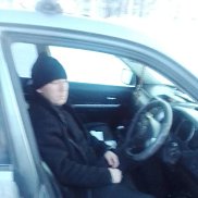 �������, 45 ���, ������