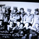  Z -, , 58  -  19  2025       