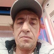 ��������, 47 ���, ������