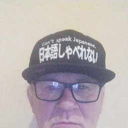 ������, ���������, 64 ����