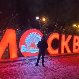 ���� Nabi, ������, 44 ���� - ��������� 3 ������� 2024
