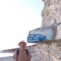 ���� ������, ���������, 43 ���� - ��������� 8 ������ 2026