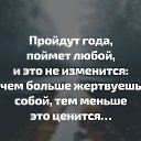 ���� (❀◔‿◔❀)&nbsp;, ��������, 51 ��� - ��������� 26 ������ 2025 � ������ ������ �����!�