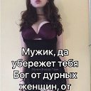 ���� Serg, �������� - ��������� 8 �������� 2024