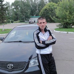 �����, 45 ���, ����