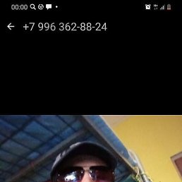 �����, �����, 31 ���