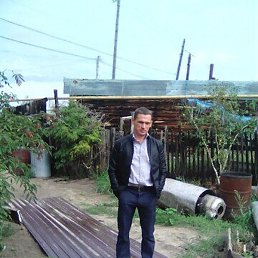 Ivan, �����������, 44 ����