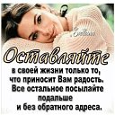 ���� ��������, ������� ����� - ��������� 30 ����� 2025 � ������ ������ ��������