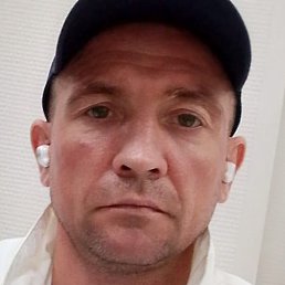 �������, �����������, 43 ����