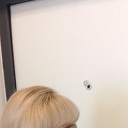 �������, ������, 45 ���