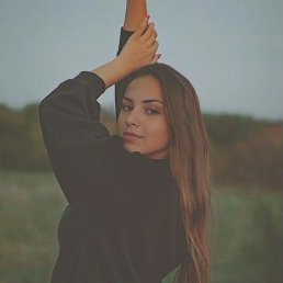 Sunchild, �������