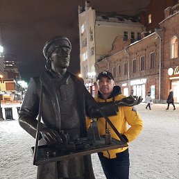 �������, �����������, 52 ����