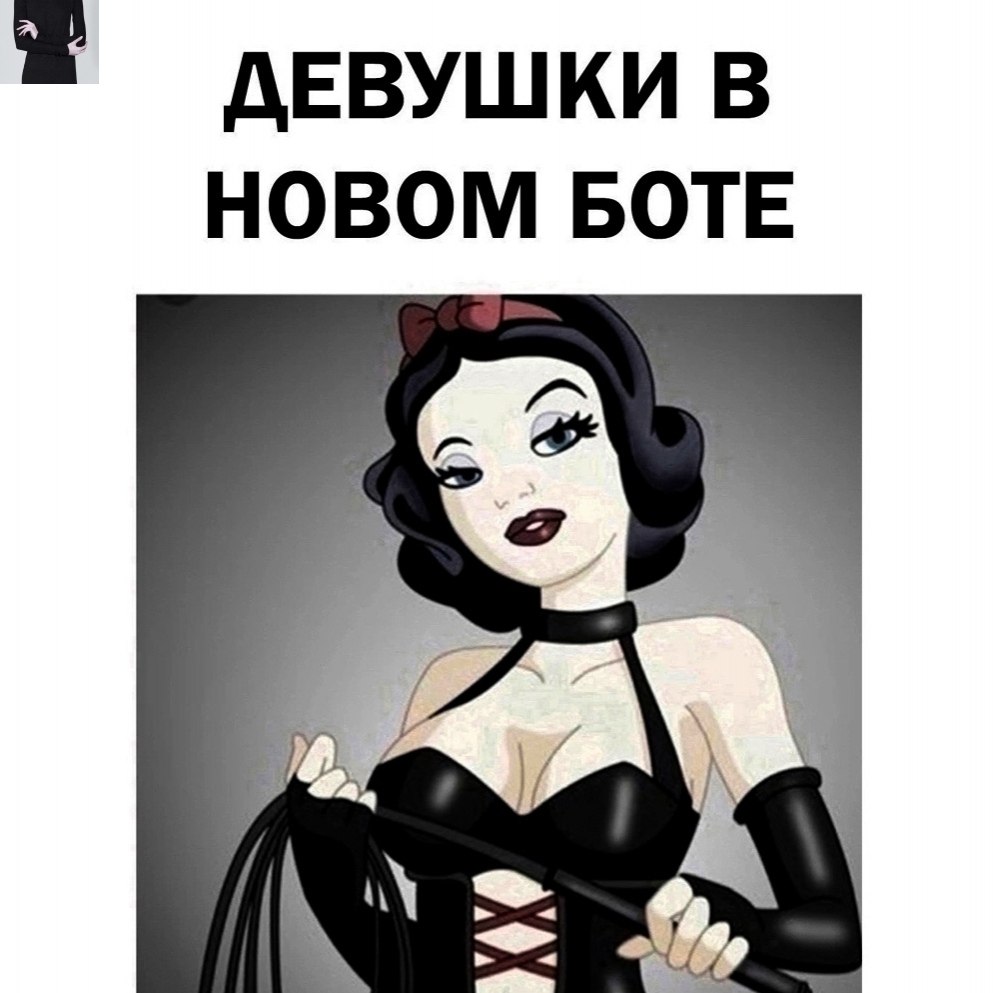 ышeл нoвый Дaйвинчик https://fotostrana.ru/away?to=/sl/epC6 - 2